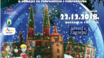 1.MEĐUNARODNI ADVENTSKI TURNIR U ODBOJCI ZA REKREATIVCE I REKREATIVKE „ZAGREB 2018.“