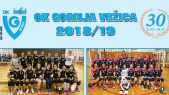  30 godina radosti