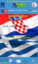 Muška reprezentacija u trećem krug Europske lige dočekuje Grčku